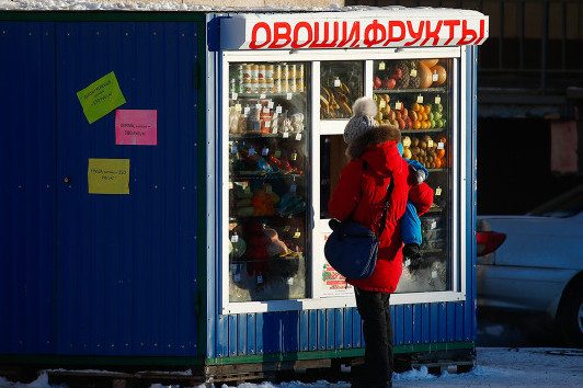 Названы самые дорогие и дешевые для жизни города России