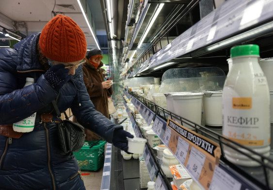 Сколько тратят на продукты жители России?