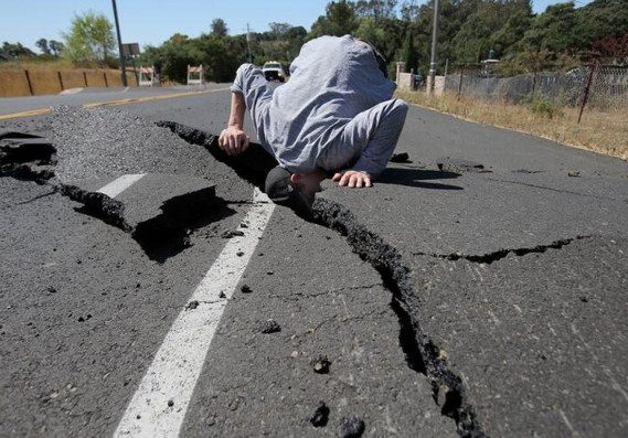 В Сочи произошло землетрясение