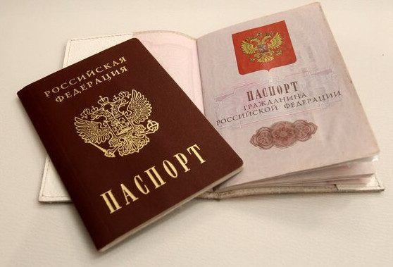 Путин подписал указ об упрощенном гражданстве РФ для всех украинцев