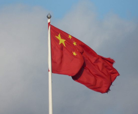 Китай объявил своей юрисдикцией месторождения газа РФ на шельфе Вьетнама