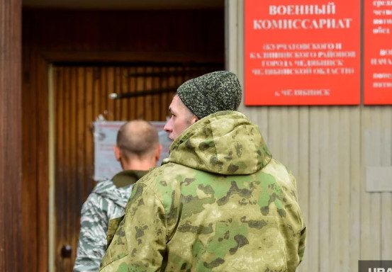 Совфед одобрил штраф 30 тысяч рублей за неявку в военкомат по повестке