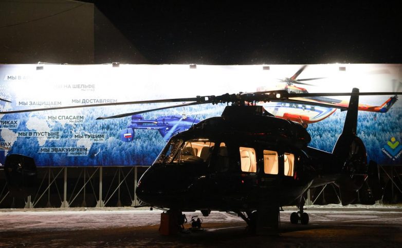 Аргентина передаст Украине 2 российских вертолета Ми-171Е