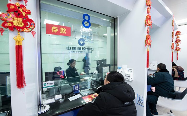 3 крупнейших китайских банка перестали принимать платежи из России