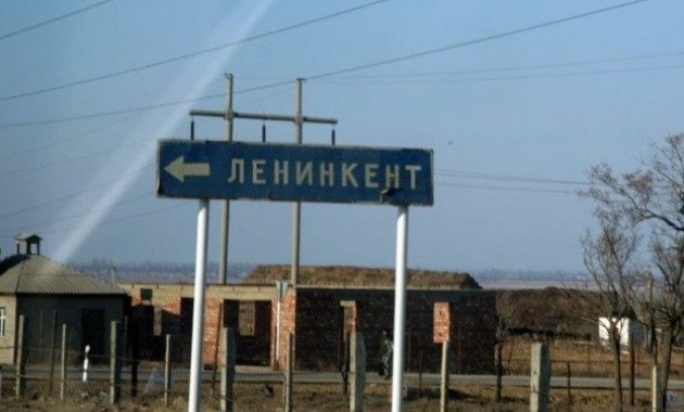 Шедевральные названия населённых пунктов России
