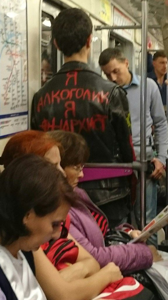 Странные люди из Московского метро