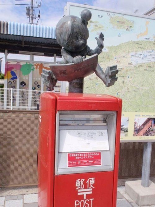 Почтовые ящики в Японии
