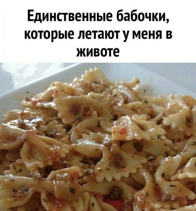 Картинки со смешными надписями