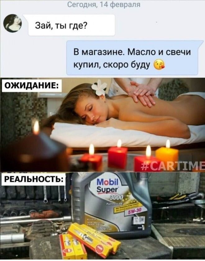 Здесь смысла нет. Здесь маразм