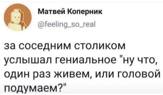 Смысла нет. Здесь маразм