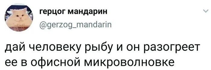 Смысла можете не искать. Здесь в основном маразм