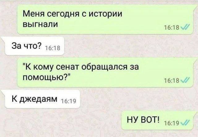 Прикольных картинок пост