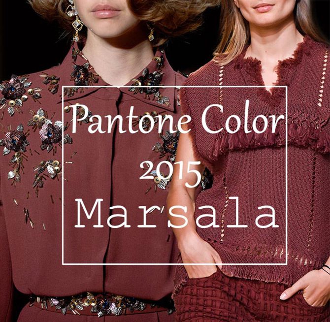Модный цвет 2015 года – Марсала