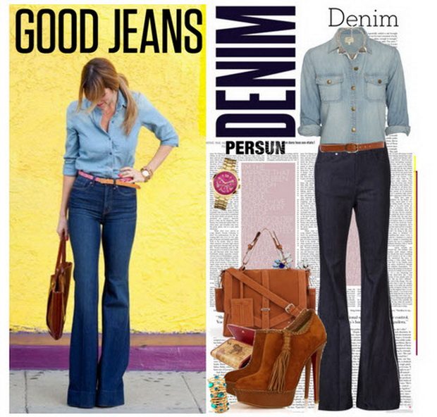 С чем носить джинсы