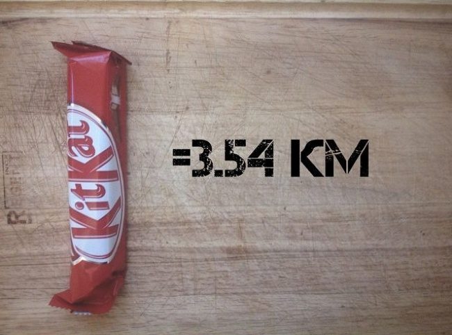 Сколько километров нужно съесть за раз