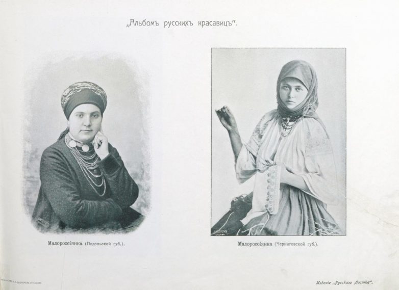 Как выглядели настоящие красавицы в начале XX века