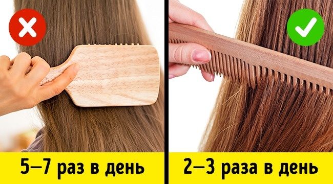 Хитрости, которые помогут мыть волосы реже