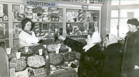 Советский Хлебный Магазин