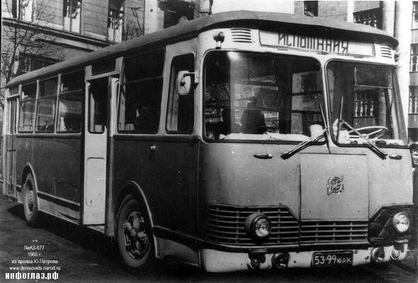 Советские автобусы