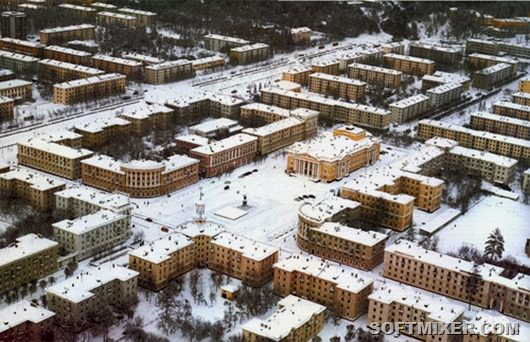 Секретные города СССР