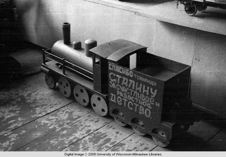 Стальные игрушки Москвы 1939 года