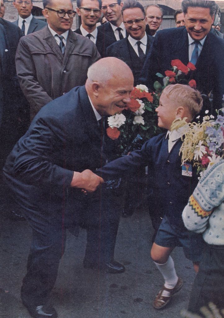1964 год в цвете