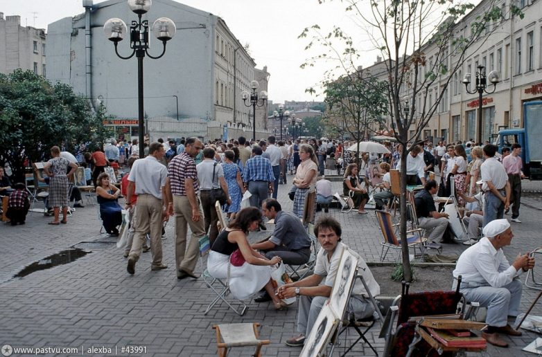 Прогулка по улицам Москвы 1989 года