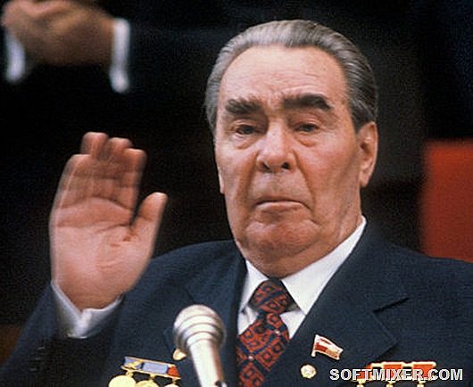 15 фактов о личности Леонида Брежнева
