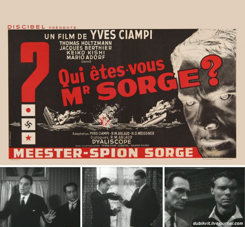 Старое зарубежное кино: лидеры советского кинопроката