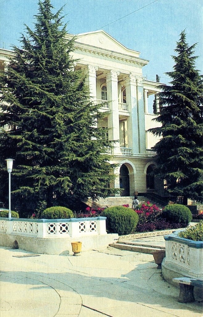 Алушта в 1989 году