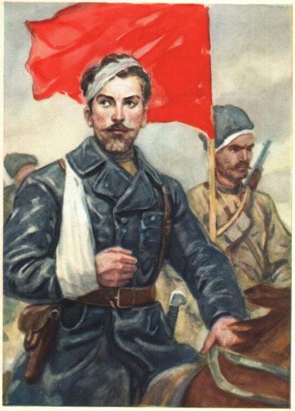 Легендарные командиры Красной армии