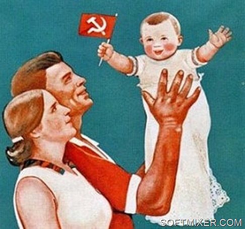 Необычные имена советских детей