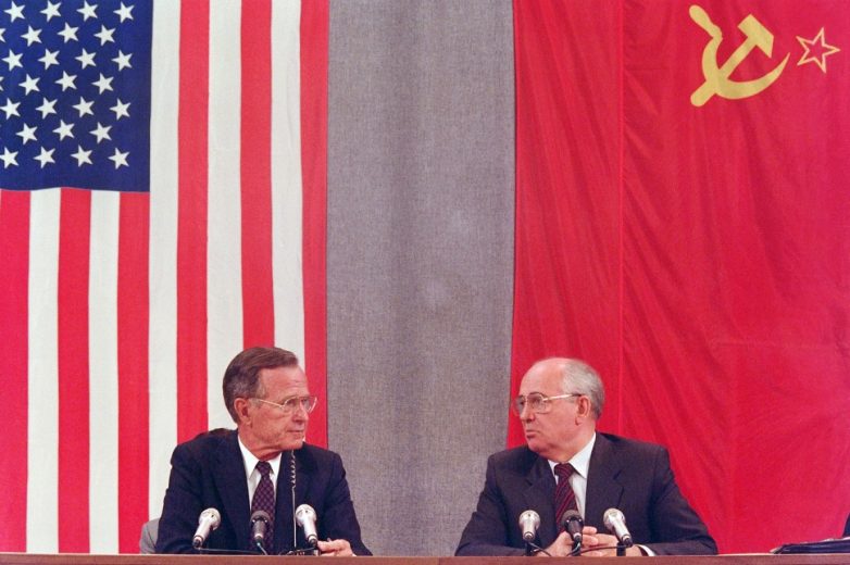 Визиты американских президентов в СССР