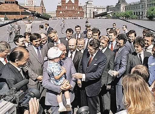 Визиты американских президентов в СССР