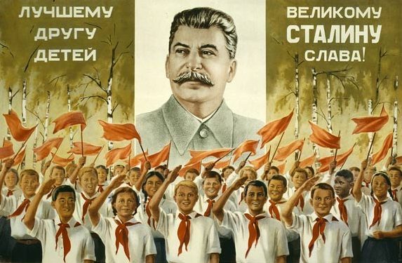 Любимый Сталин - счастье народное