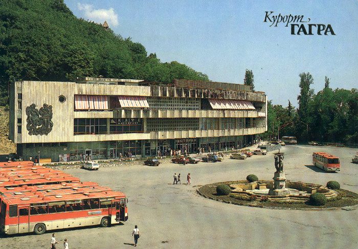 Курорты, ставшие родными для советских людей