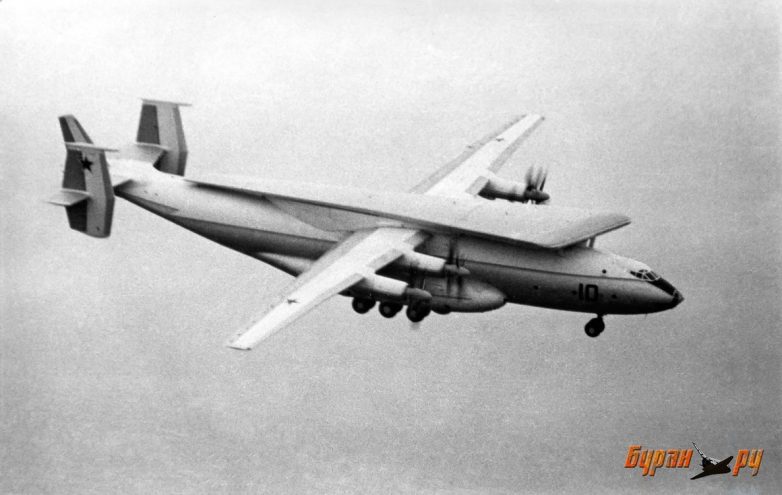 Транспортный самолёт ВМ-Т «Атлант»