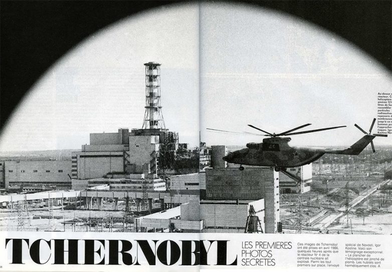 Чернобыль. Первые секретные фотографии