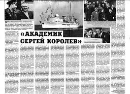 5 судьбоносных решений Брежнева
