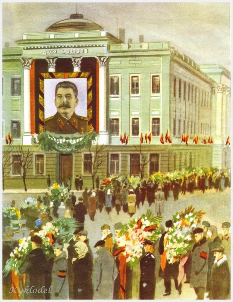 Сталину 136 лет!