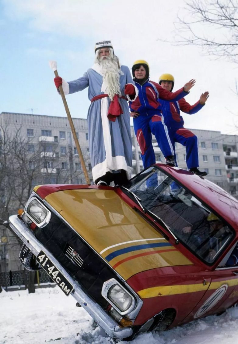 Привет от советских Дедов Морозов