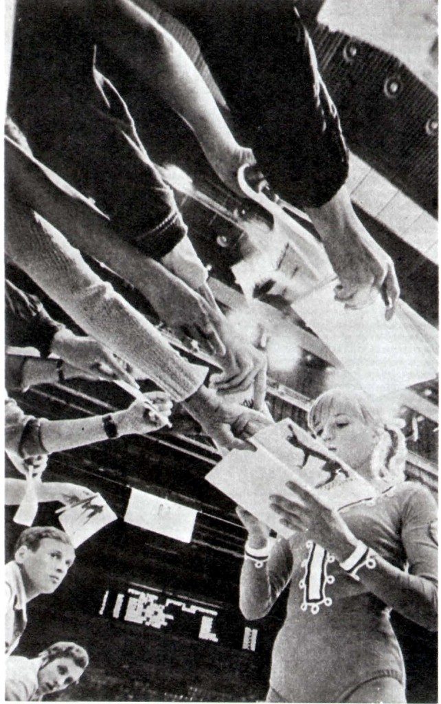 Советские люди в 1984 году