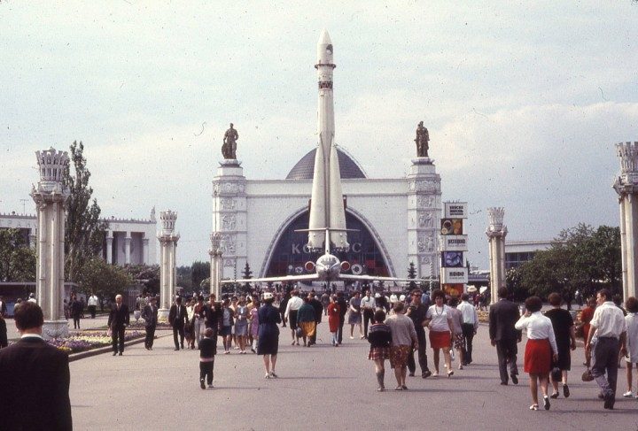ВДНХ СССР 1960-1980 годов