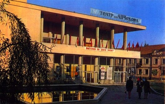 Кишинёв конца 1960-х