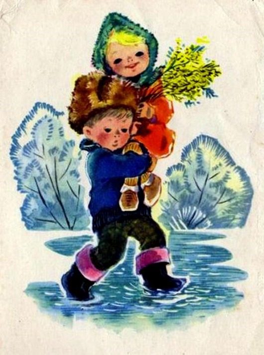 Советские открытки «С праздником 8 Марта!»