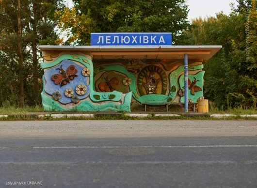 Советские остановки – самые красивые в мире