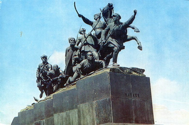 Куйбышев в 1977 году