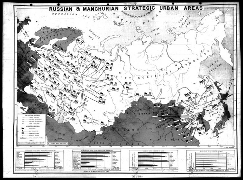 Как США хотели напасть на СССР