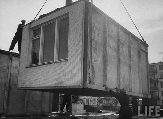Строительство жилья в 1963 году