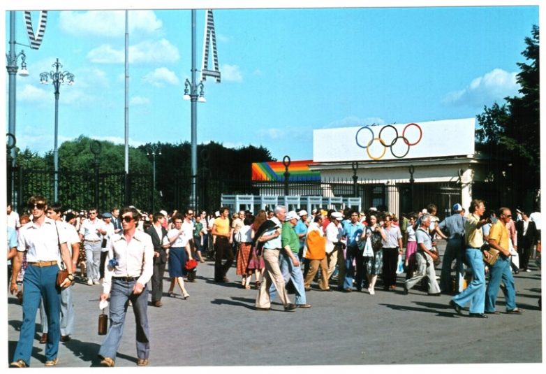 Как Москва готовилась к Олимпиаде-80